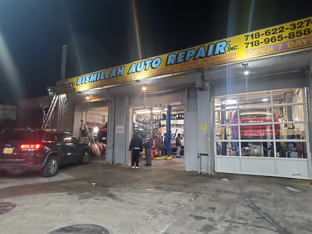 Bismillah Auto Repair LLC | 1053 S Olden Ave, Hamilton Township, NJ 08610, USA | Phone: (609) 393-1078