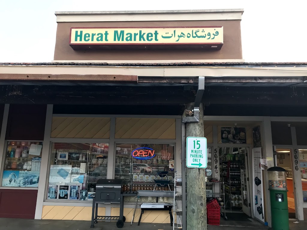 Herat Market | 5694 Thornton Ave, Newark, CA 94560, USA | Phone: (510) 713-1834