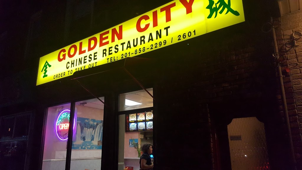 Golden City | 1077 Avenue C, Bayonne, NJ 07002, USA | Phone: (201) 858-2299