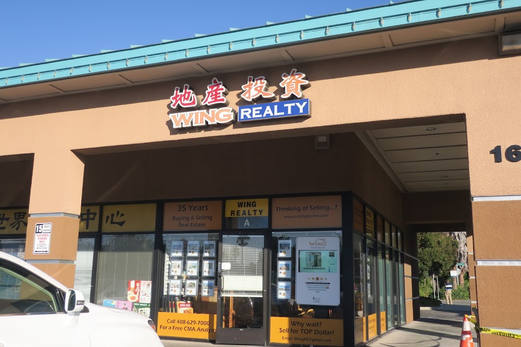 Wing Investments | 1698 Hostetter Rd, San Jose, CA 95131, USA | Phone: (408) 629-7000