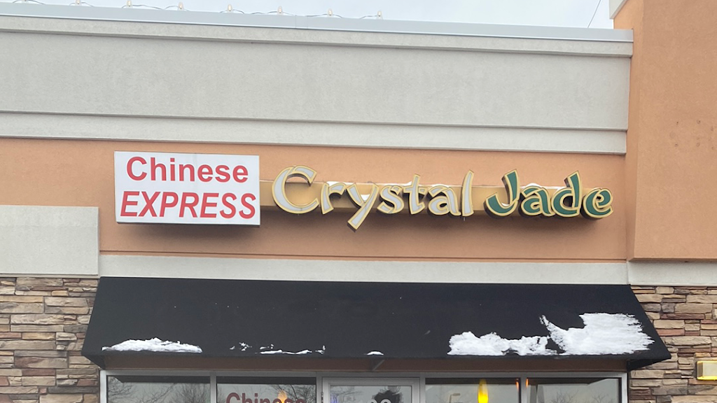Crystal Jade Chinese Restaurant | 1965 Cliff Lake Rd #106, Eagan, MN 55122, USA | Phone: (651) 905-7777