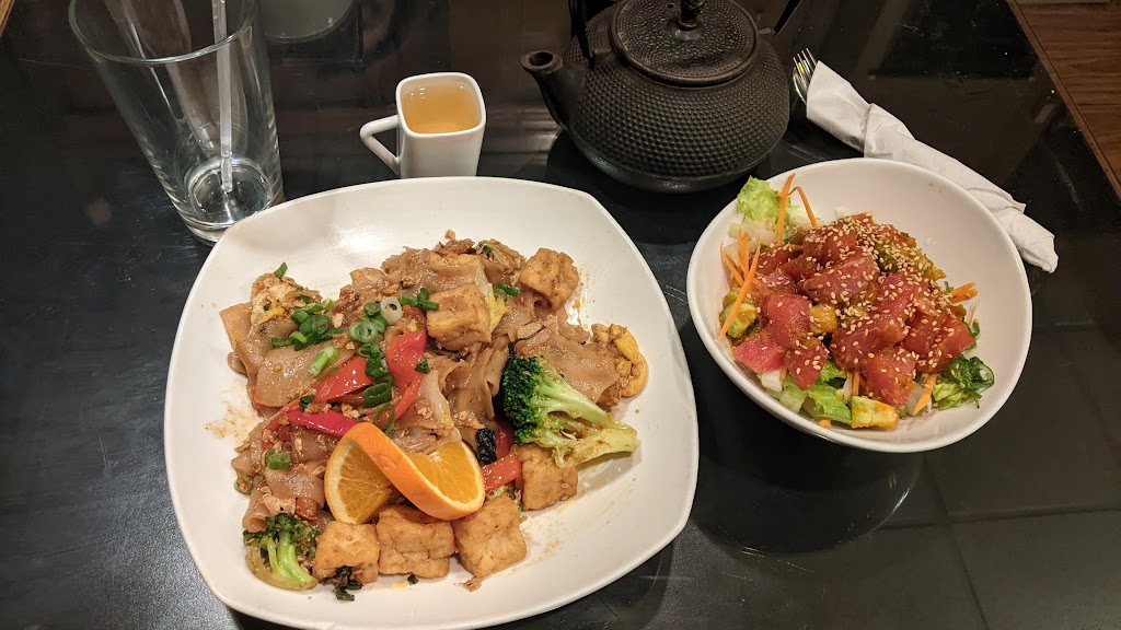 Sun Cuisines | 1989 Niagara St, Buffalo, NY 14207, USA | Phone: (716) 447-0202