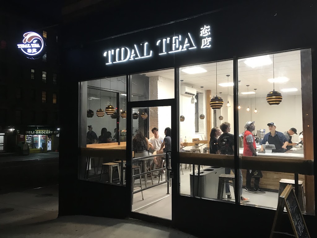 Tidal Tea | 1520 Amsterdam Ave, New York, NY 10031, USA | Phone: (646) 726-4868