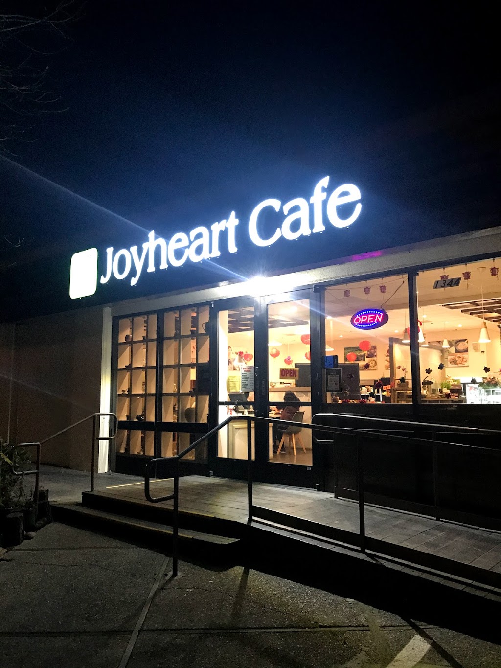 Joyheart Cafe | 1344 Ridder Park Dr, San Jose, CA 95131, USA | Phone: (408) 649-6134