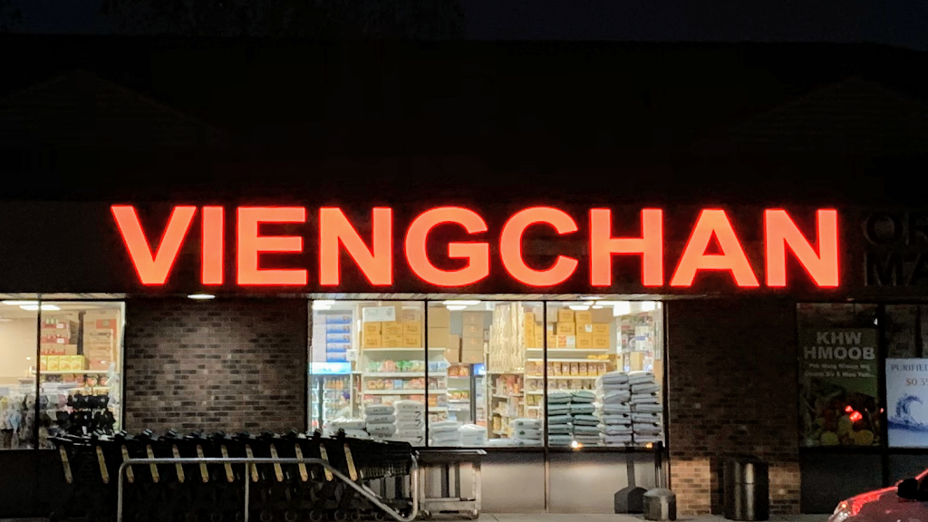 Viengchan Oriental Market - Hmong/Asian Grocery Store | 3050 Brookdale Dr, Brooklyn Park, MN 55444, USA | Phone: (763) 566-4489
