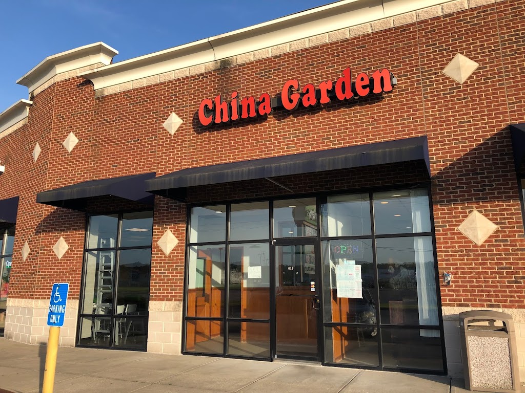 China Garden | 610 Ring Rd, Harrison, OH 45030, USA | Phone: (513) 202-1999