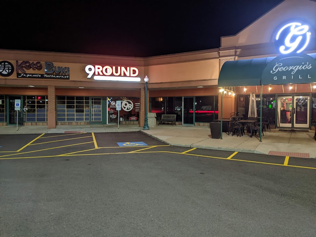 9Round Fitness Sylvania OH | 5577 Monroe St, Sylvania, OH 43560, USA | Phone: (419) 318-0668