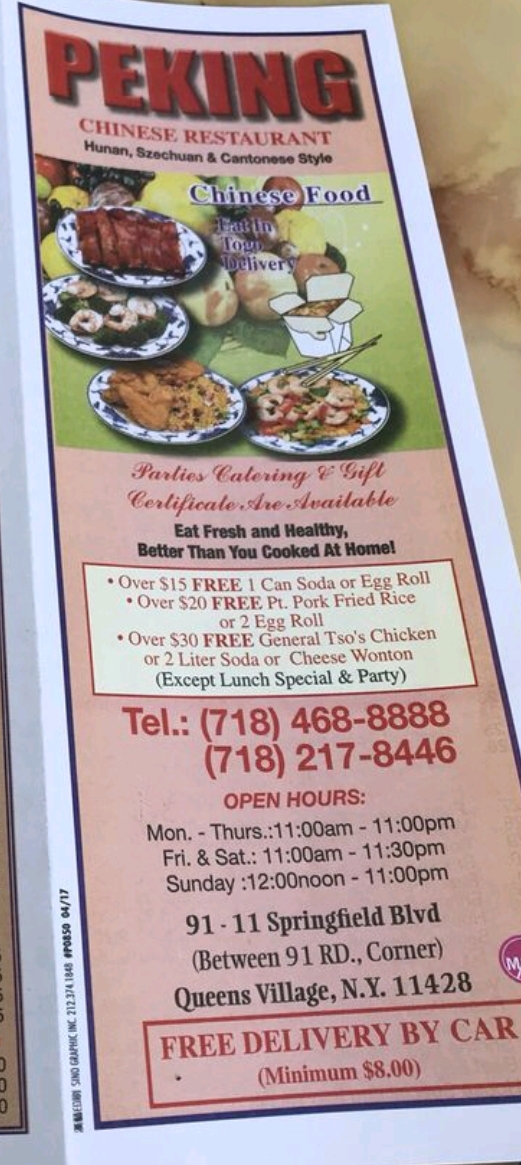 Peking | 9111 Springfield Blvd, Queens, NY 11428, USA | Phone: (718) 468-8888