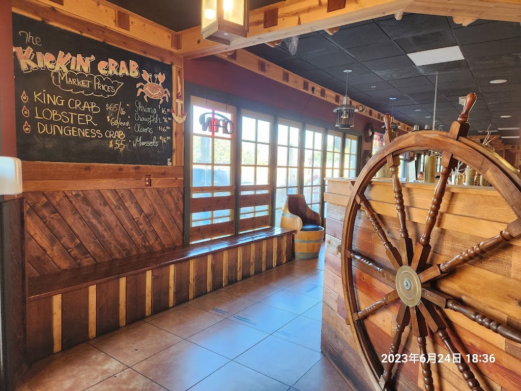 The Kickin Crab | 2675 Cropley Ave, San Jose, CA 95132, USA | Phone: (408) 945-0888