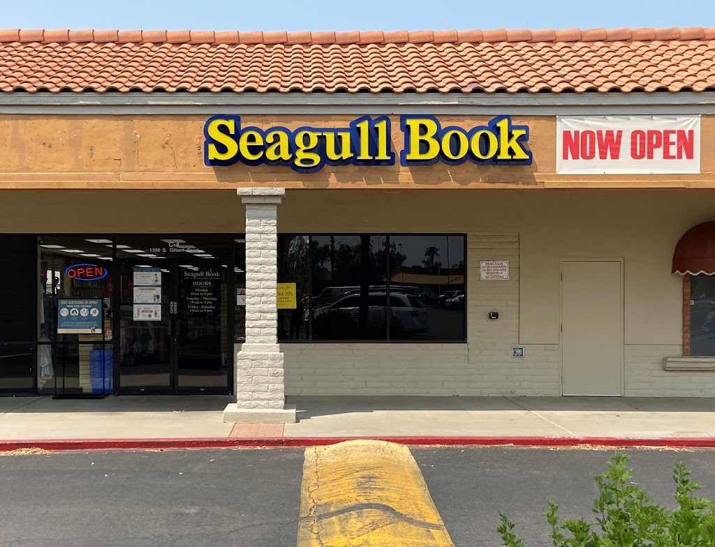 Seagull Book | 1350 South Gilbert Road Suite #C4, Mesa, AZ 85204, USA | Phone: (480) 835-5827
