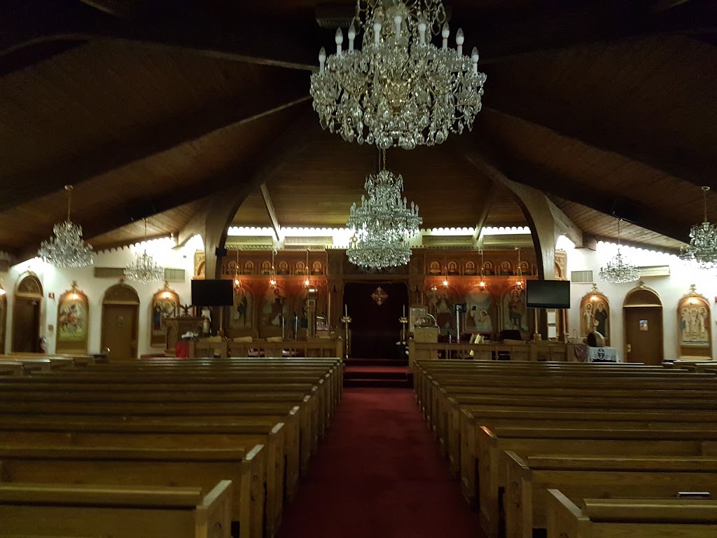 St Mark Coptic Church | 145 Oak St, Natick, MA 01760 | Phone: (774) 534-1175