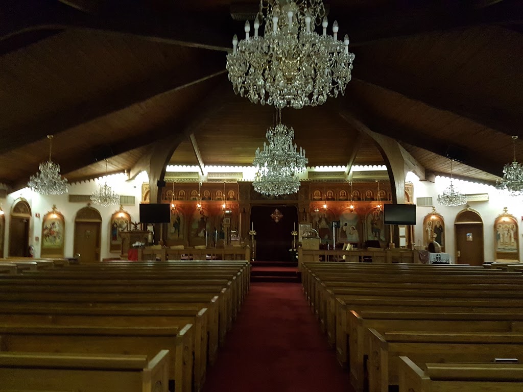 St Mark Coptic Church | 145 Oak St, Natick, MA 01760, USA | Phone: (774) 534-1175