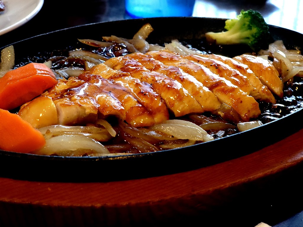 Ninja Japanese Steakhouse | 944 Paradise Dr, West Bend, WI 53095, USA | Phone: (262) 338-4888