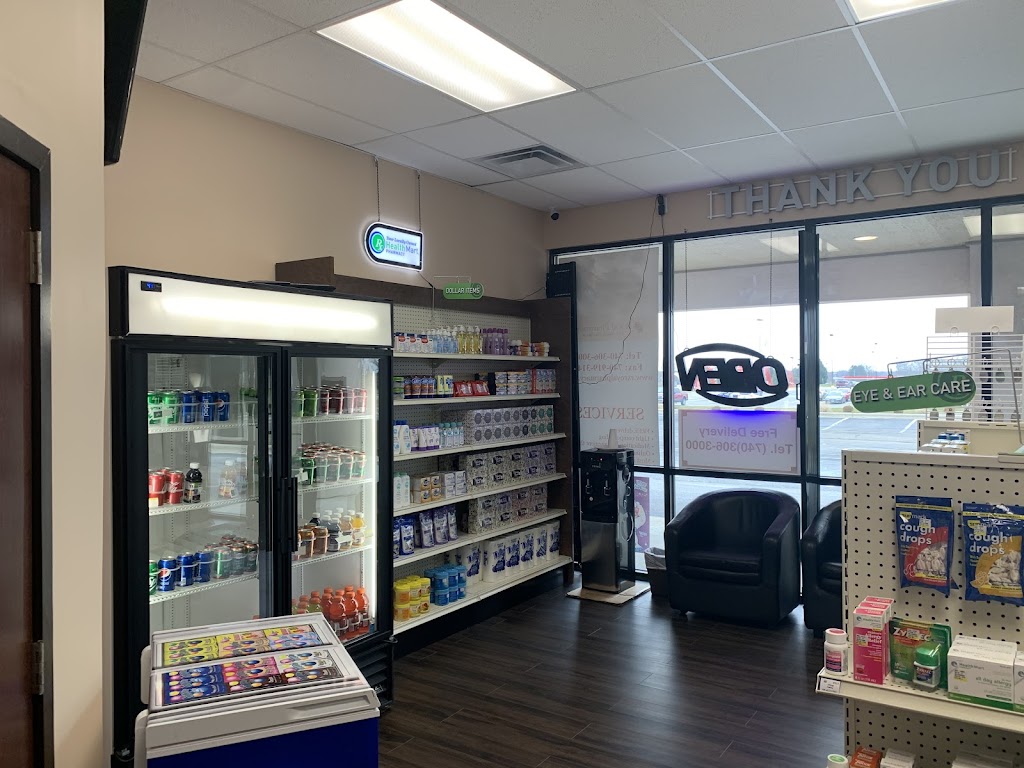 Royal Pharmacy | 730 Corylus Dr SW, Pataskala, OH 43062, USA | Phone: (740) 306-3000