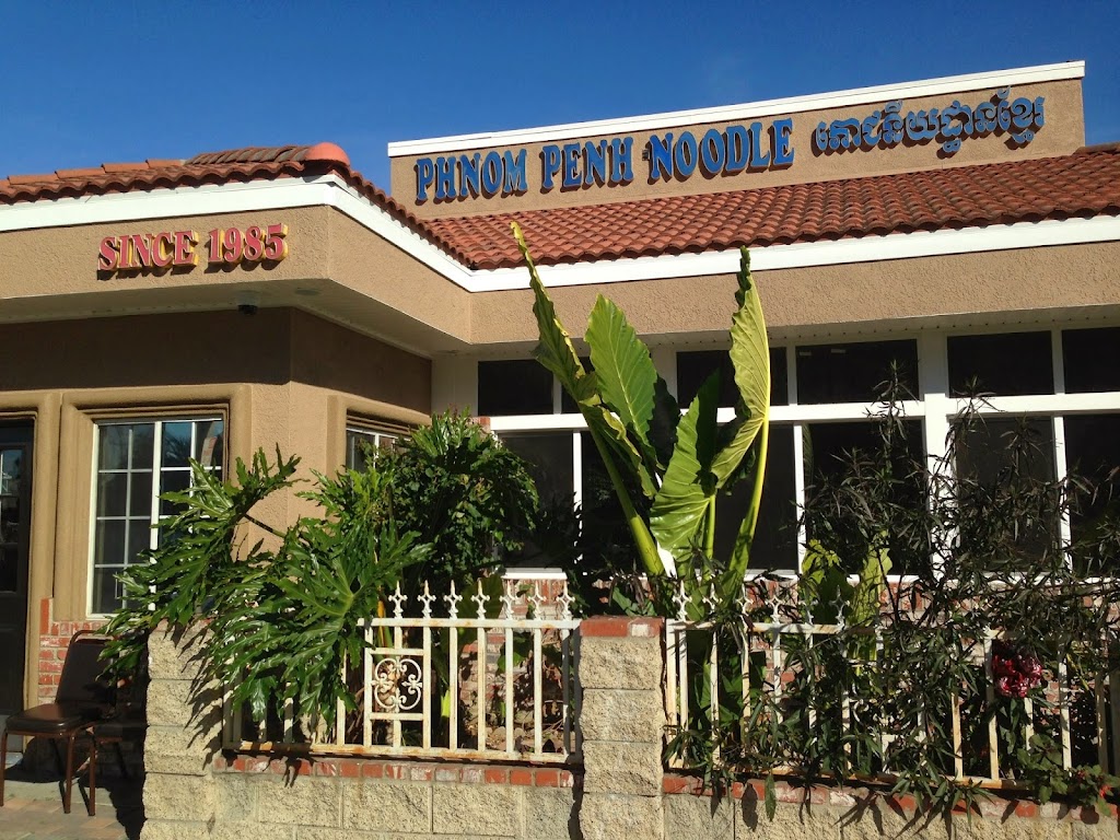 Phnom Penh Noodle Shack | 1644 Cherry Ave, Long Beach, CA 90813, USA | Phone: (562) 433-0032