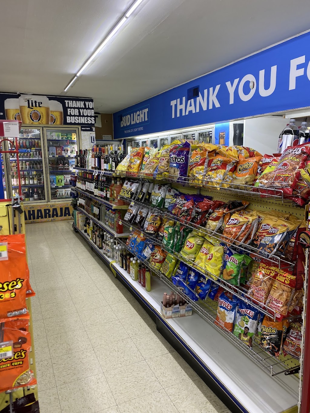 Maharaja FoodMart | 1901 W 2nd St, Xenia, OH 45385, USA | Phone: (937) 372-3522