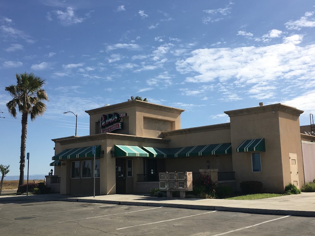 Pedros Place Mex & Grill | 201 Carlyle Way a, Chowchilla, CA 93610 | Phone: (559) 665-2090