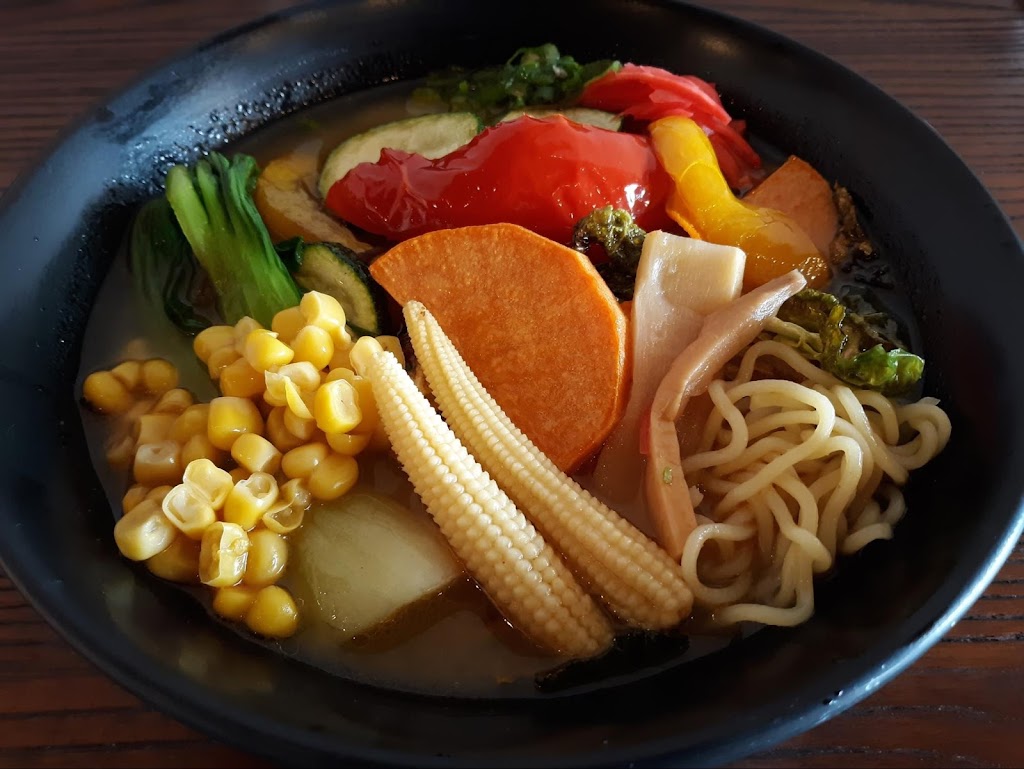 Maru Japanese Noodle Shop | 1370 N Silverbell Rd #180, Tucson, AZ 85745 | Phone: (520) 838-0717