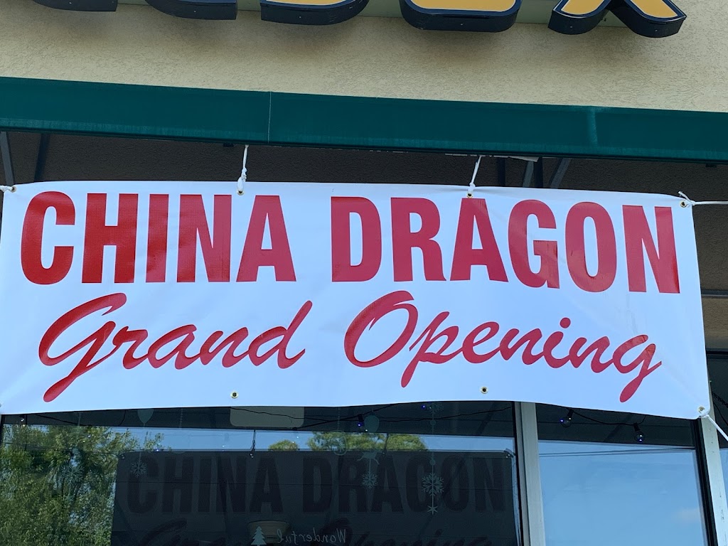 China Dragon | 4017 Annistown Rd, Snellville, GA 30039, USA | Phone: (678) 788-4498