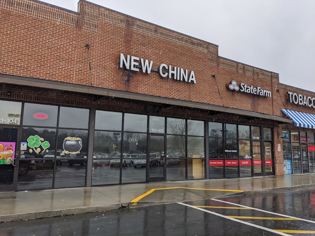 New China | 121 Sherron Rd #105, Durham, NC 27703, USA | Phone: (919) 957-8188