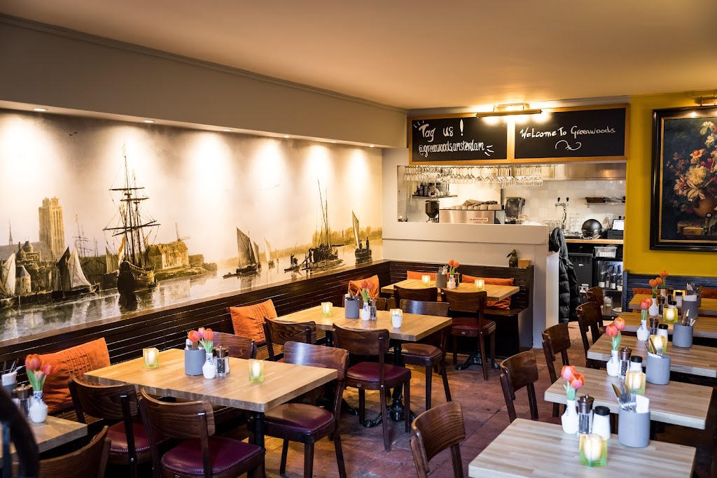 Greenwoods Keizersgracht | Keizersgracht 465, 1017 DK Amsterdam, Netherlands | Phone: 020 420 4330