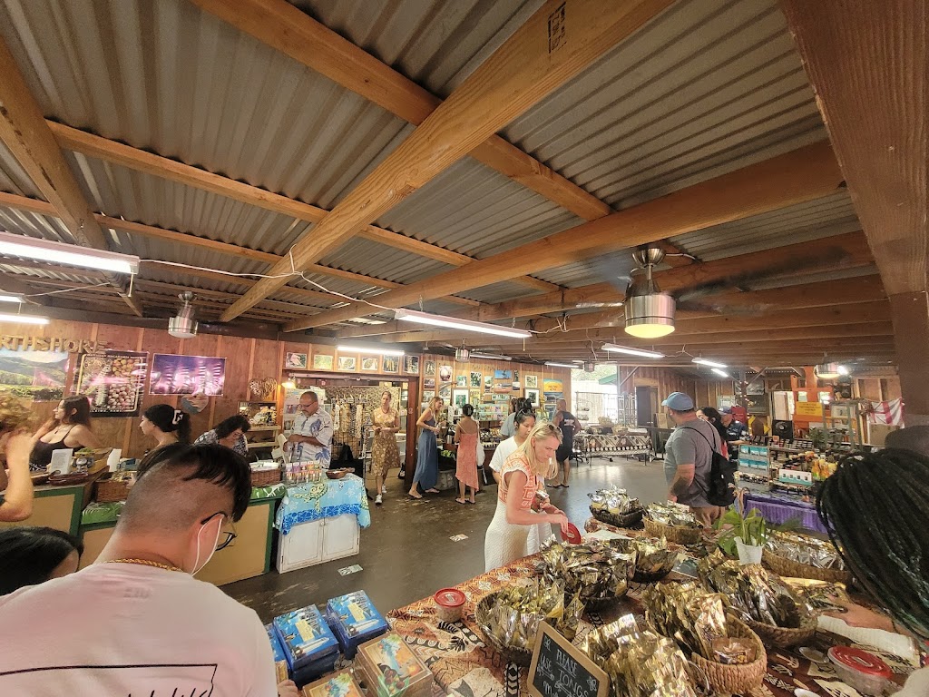 North Shore Macadamia Nut Company | 62330 Kamehameha Hwy, Haleiwa, HI 96712, USA | Phone: (808) 375-0698