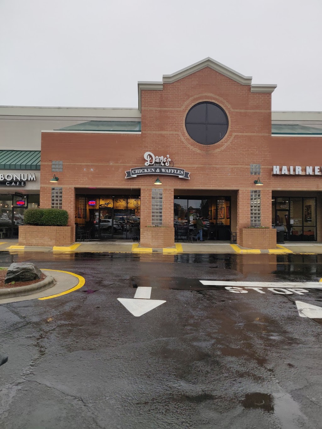 Harrison Square Shopping Center | 801 Bass Pro Ln, Cary, NC 27513 | Phone: (919) 847-2400