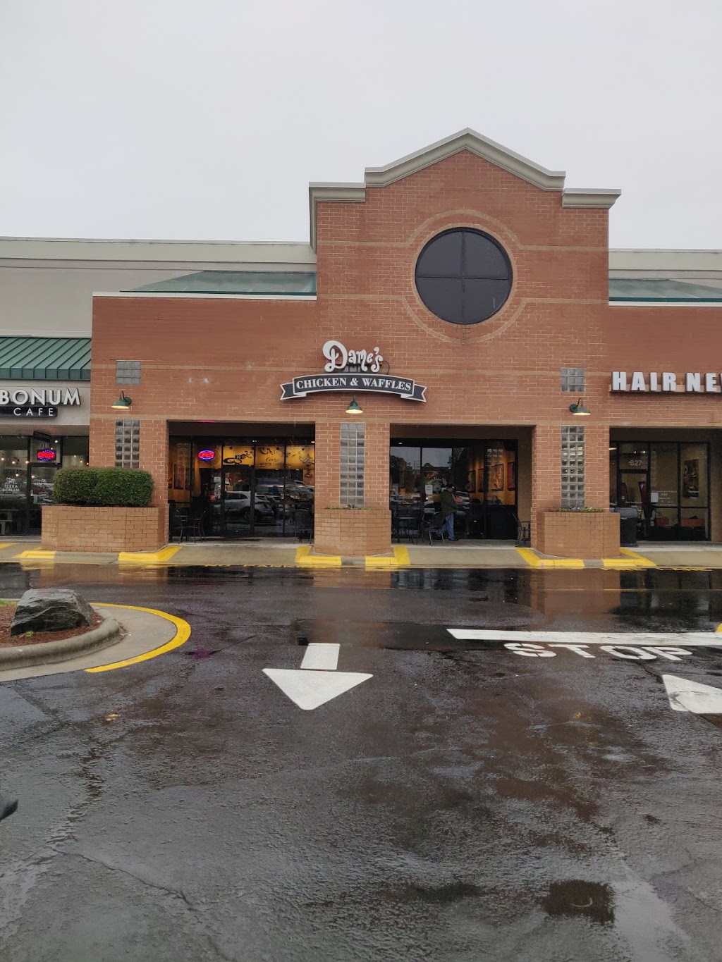 Harrison Square Shopping Center | 801 Bass Pro Ln, Cary, NC 27513, USA | Phone: (919) 847-2400