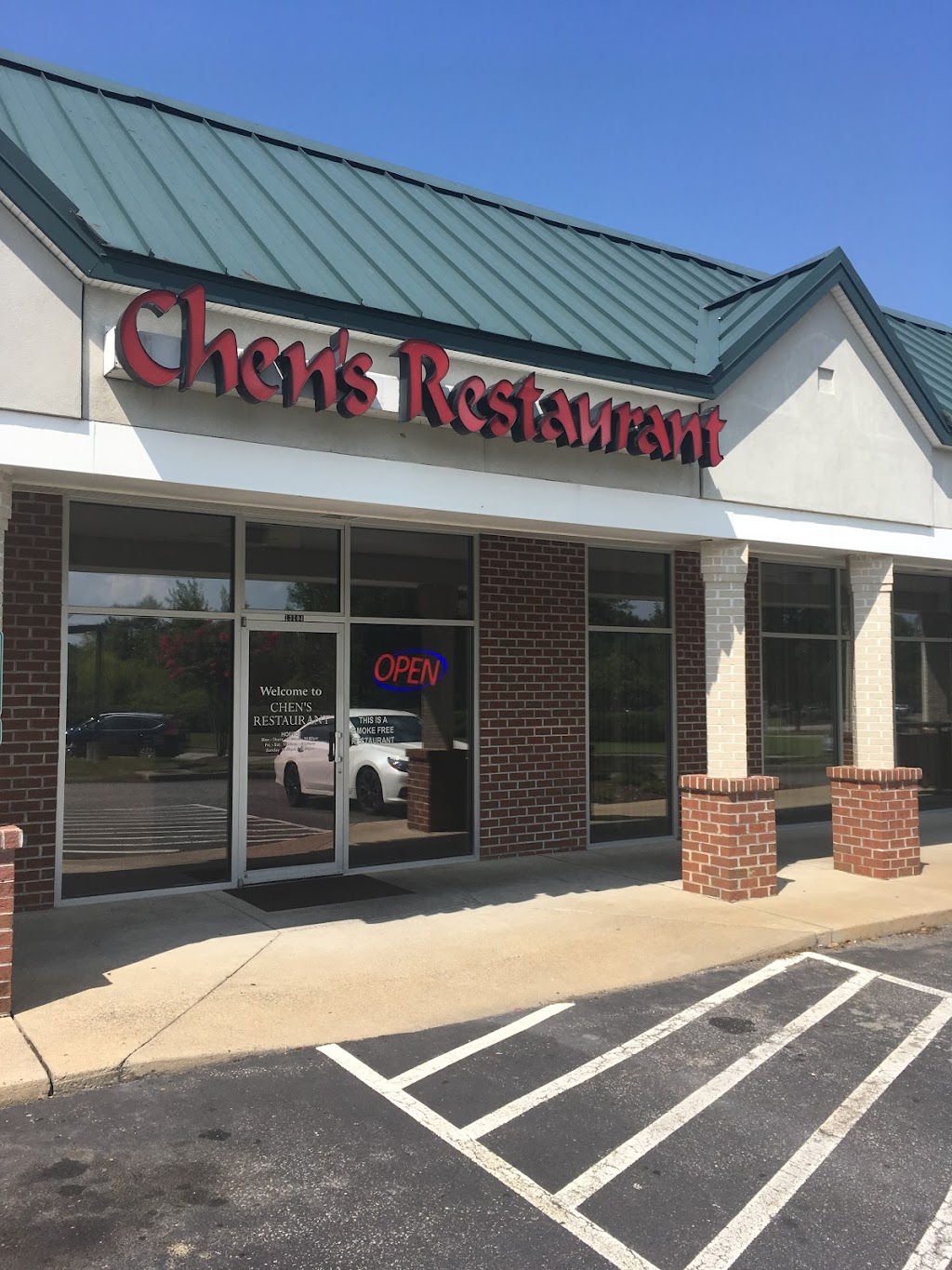 Chens Chinese Restaurant | 13104 Kingston Ave, Chester, VA 23836, USA | Phone: (804) 530-8868