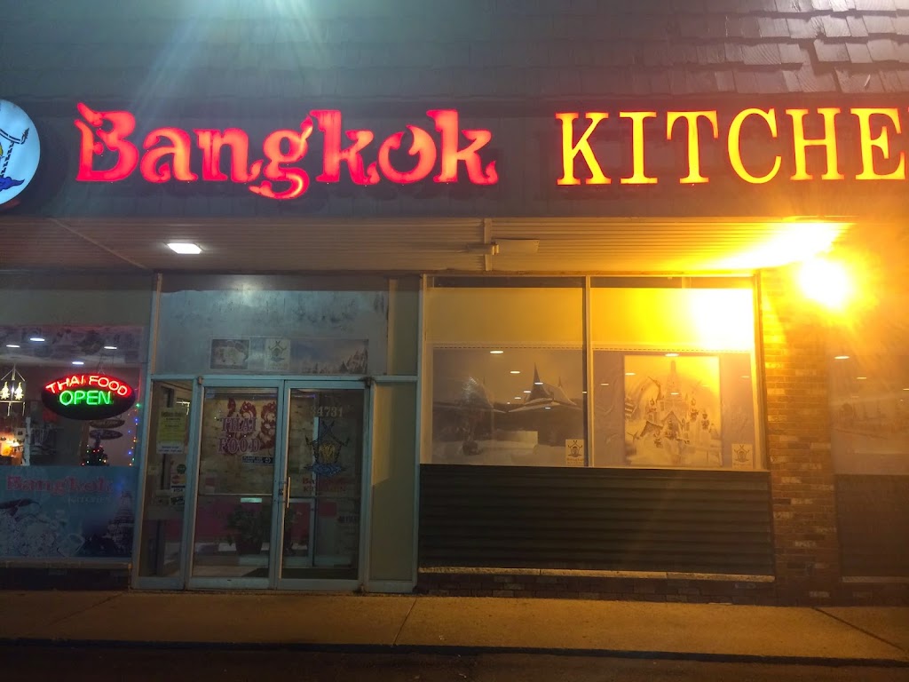 Bangkok Kitchen | 34731 Grand River Ave, Farmington, MI 48335, USA | Phone: (248) 471-7211