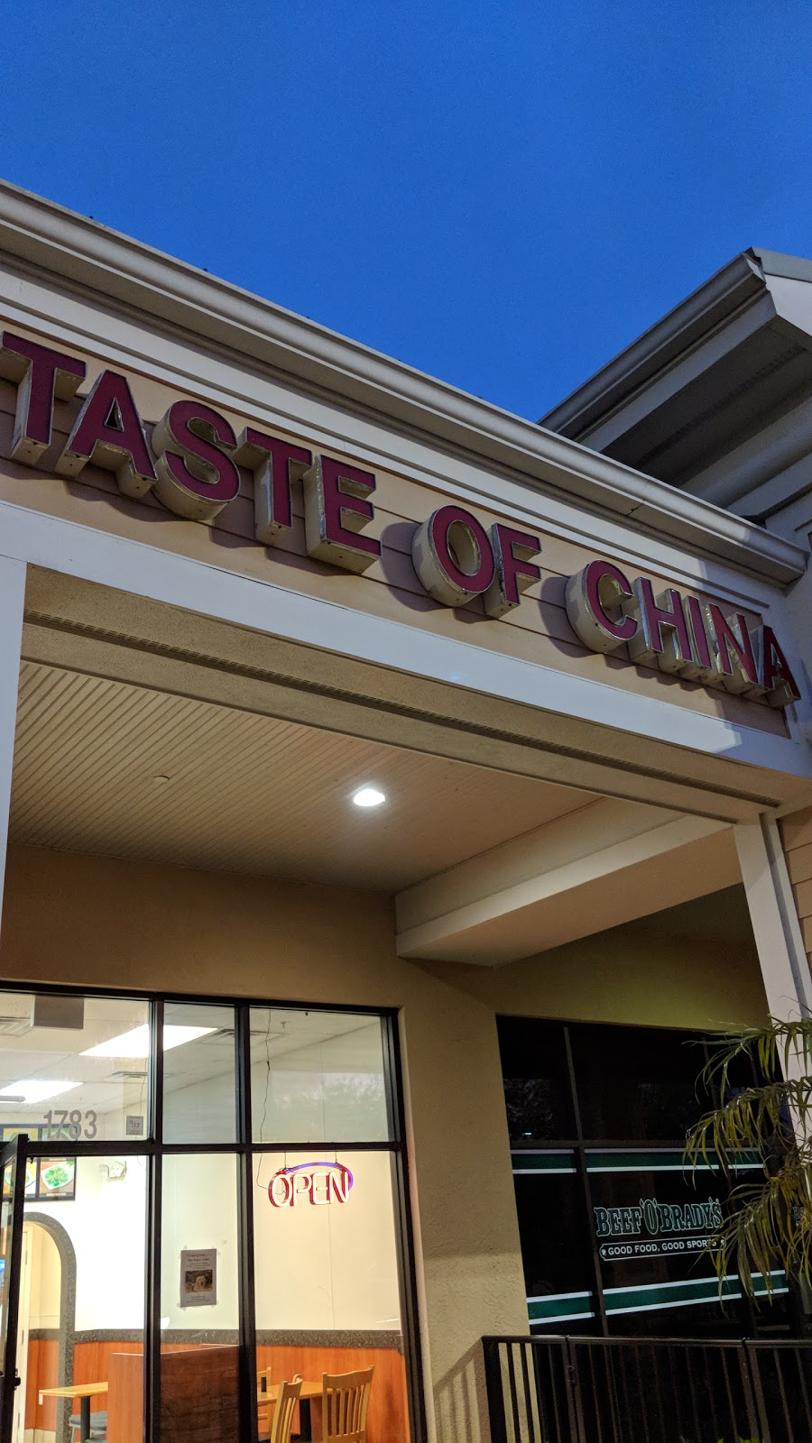 Taste of China | 1783 Lakewood Ranch Blvd, Bradenton, FL 34211, USA | Phone: (941) 750-8833