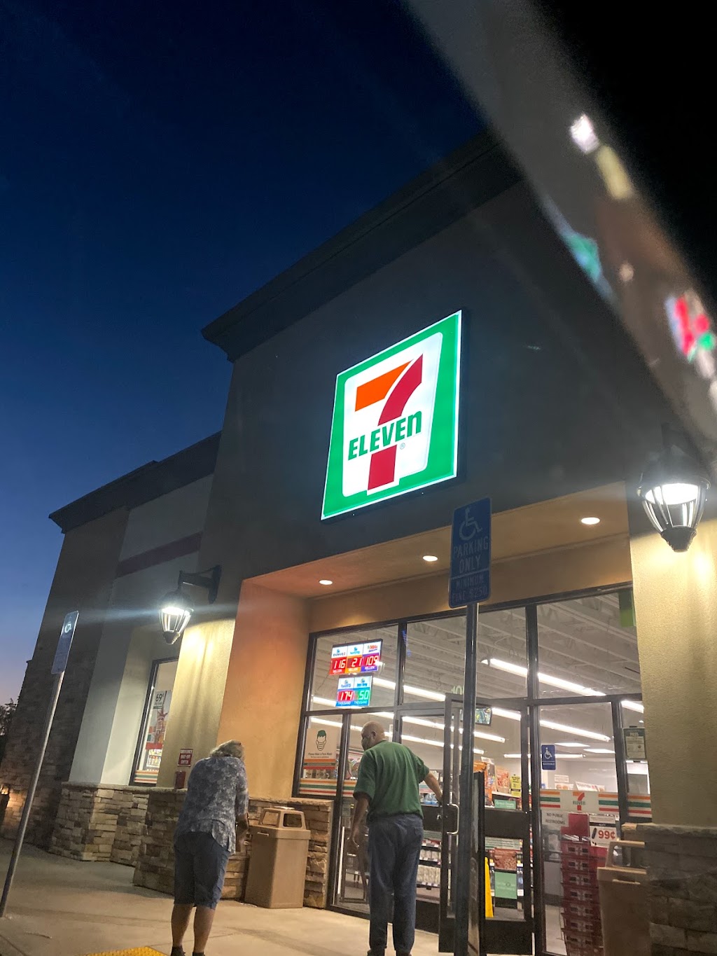 7-Eleven | 1050 Laurel Rd, Oakley, CA 94561, USA | Phone: (925) 390-9025