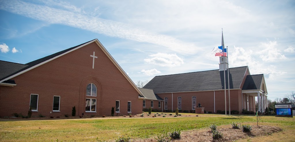 Bannertown Baptist Church | 1834 Westfield Rd, Mt Airy, NC 27030, USA | Phone: (336) 786-5407