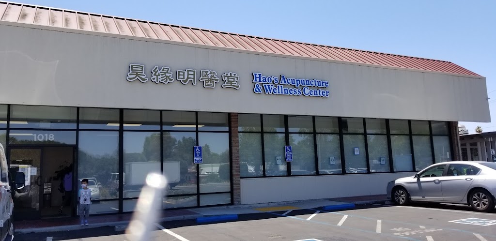 Haos Acupuncture & Wellness Center | 1018 W El Camino Real, Sunnyvale, CA 94087, USA | Phone: (650) 759-4675