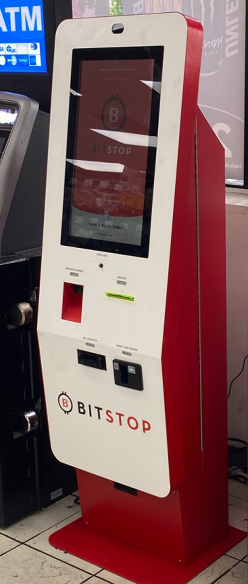 Bitstop Bitcoin ATM | 647 Rankin Rd, Houston, TX 77073, USA | Phone: (855) 524-8786