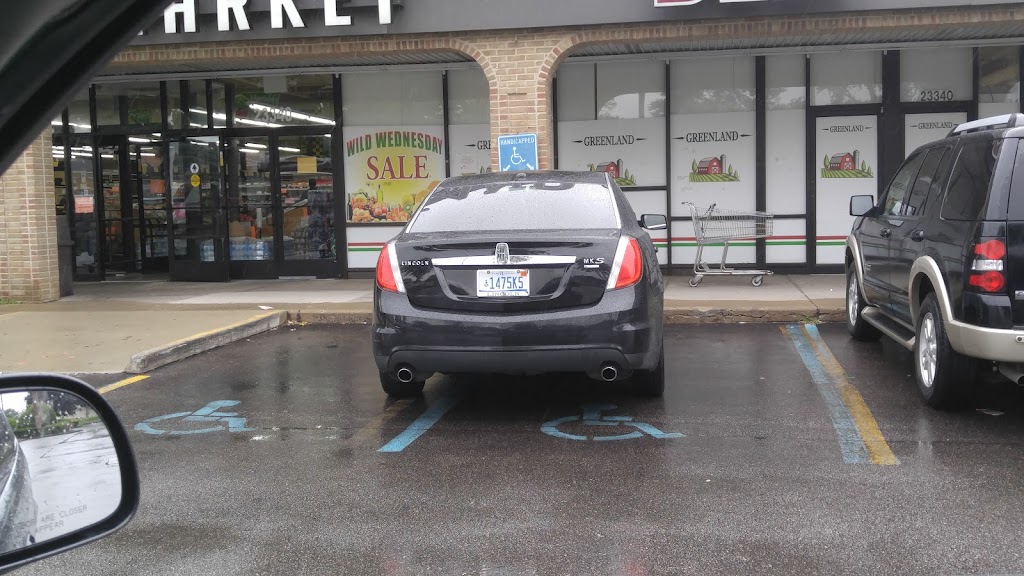 Greenland Market (Outer Drive) | 23340 Ford Rd, Dearborn Heights, MI 48127, USA | Phone: (313) 278-5445 Greenland Market (Outer Drive) | 23340 Ford Rd, Dearborn Heights, MI 48127, USA | Phone: (313) 278-5445