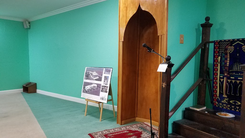 Masjid Ibrahim Islamic Center | 3449 Rio Linda Blvd, Sacramento, CA 95838, USA | Phone: (419) 277-5149