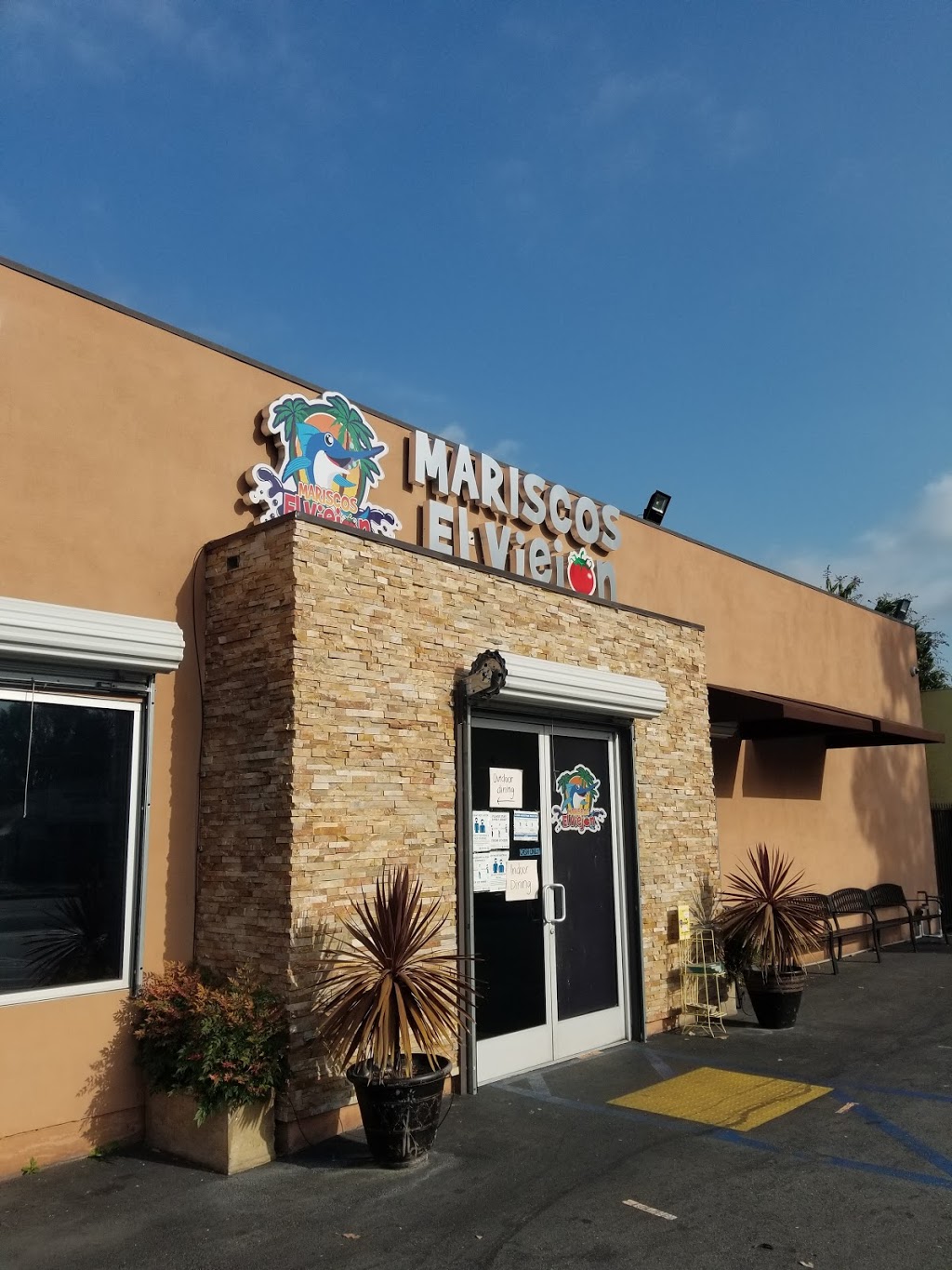 Mariscos El Viejon | 11120 Atlantic Ave, Lynwood, CA 90262, USA | Phone: (310) 885-5584