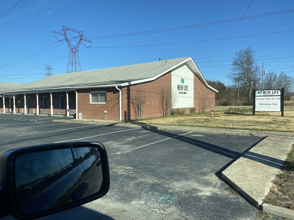 New Life Apostolic Church | 641 Carolina Rd, Suffolk, VA 23434, USA | Phone: (757) 539-4848