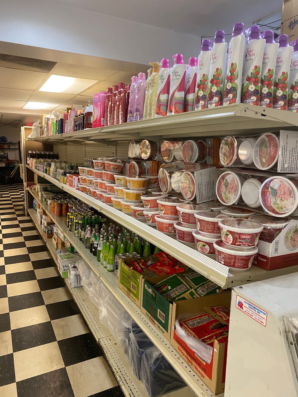 Grace Asia Grocery | 1237 PA-51, Jefferson Hills, PA 15025, USA | Phone: (412) 405-9288