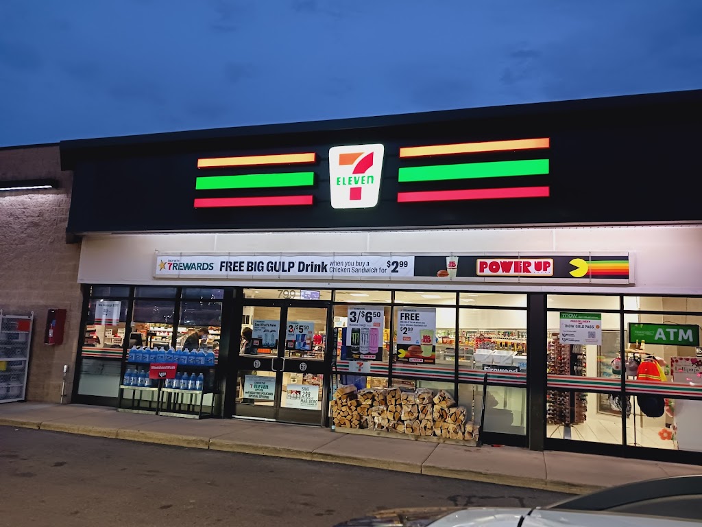 7-Eleven | 799 W Northwest Hwy, Palatine, IL 60067, USA | Phone: (847) 963-0517