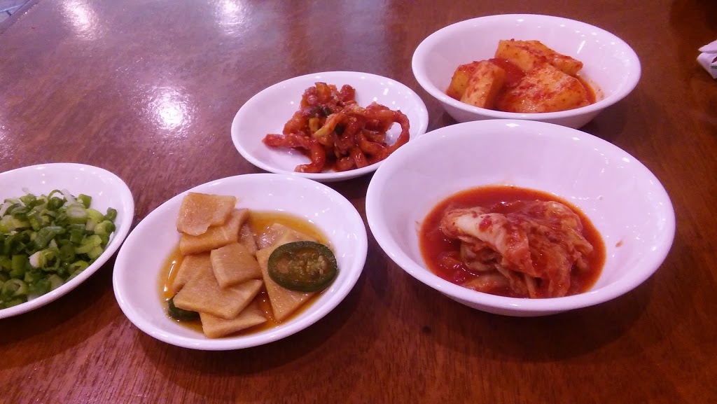 Bon Ga Korean Restaurant | NE, 7130 Buford Hwy NE, Norcross, GA 30071, USA | Phone: (770) 242-7211