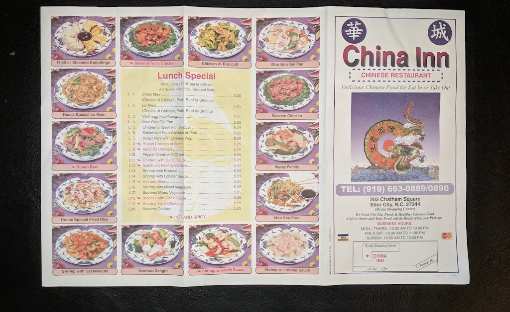 New China Inn | 203 Chatham Sq, Siler City, NC 27344, USA | Phone: (919) 663-0889