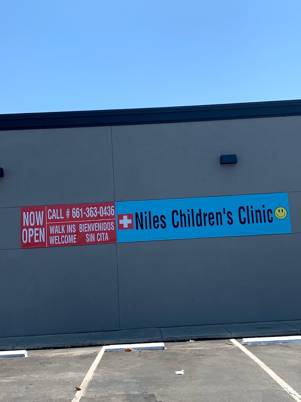 Niles Childrens Clinic | 6055 Niles St, Bakersfield, CA 93306, USA | Phone: (661) 363-0436