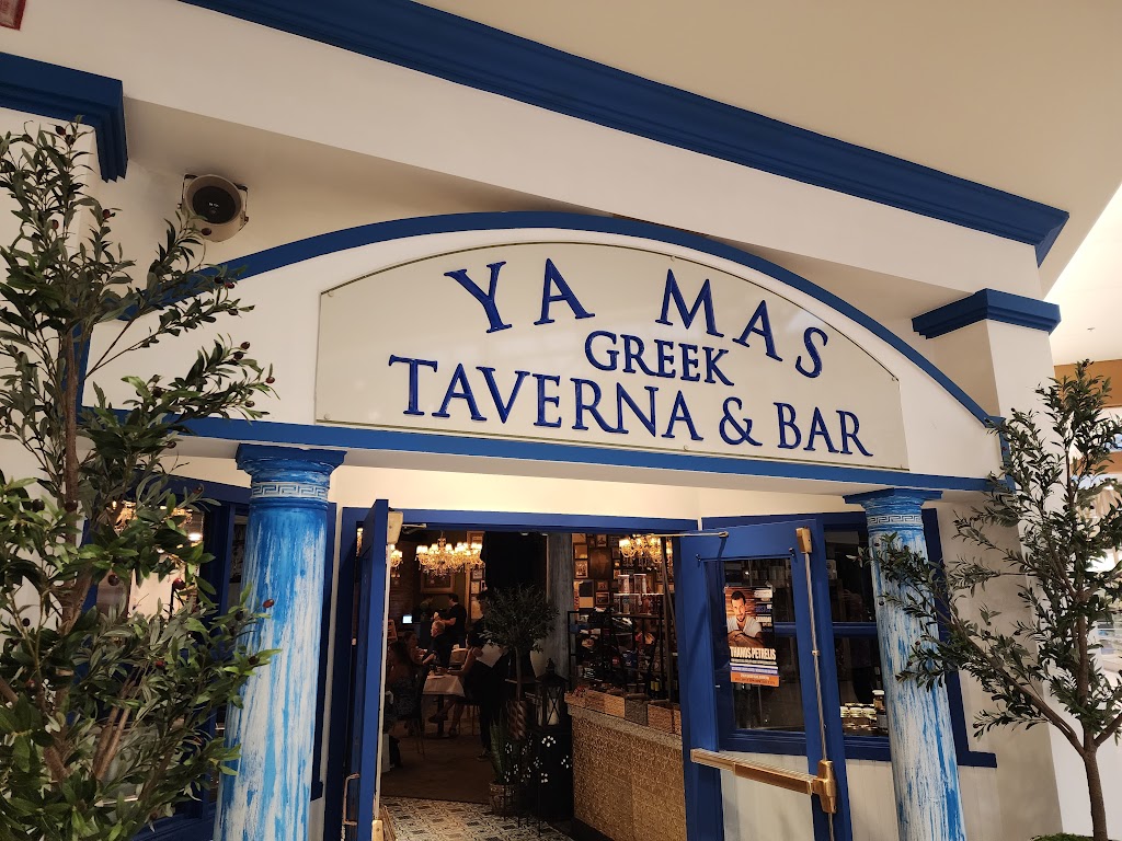 Ya Mas Greek Taverna & Bar | Rockingham Park Blvd, Salem, NH 03079, USA | Phone: (603) 635-4230