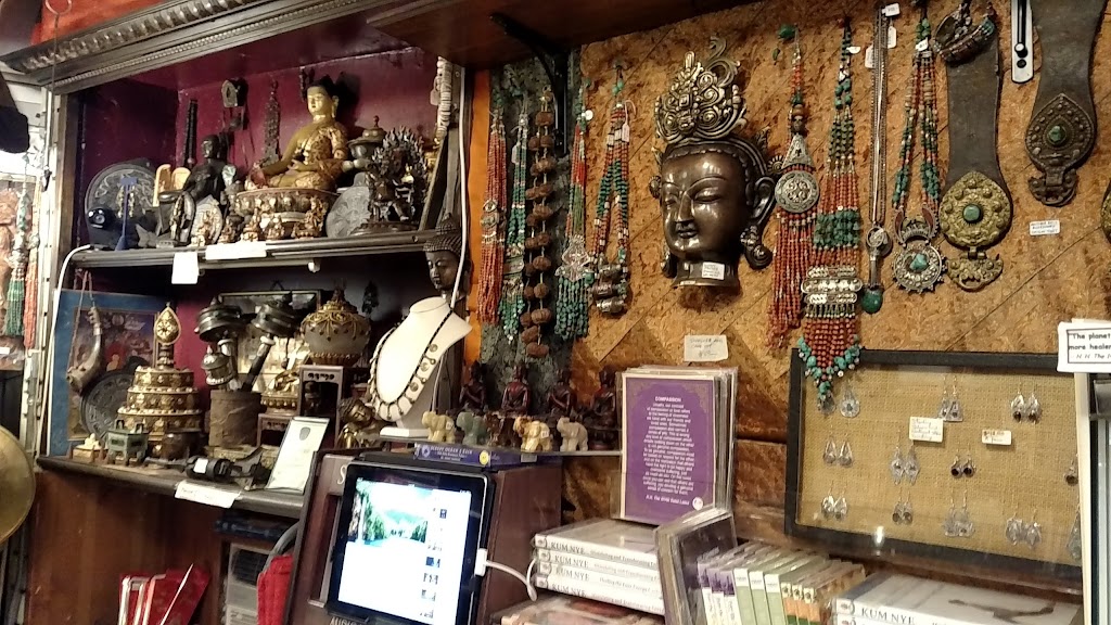 Land of Buddha | 11 St Marks Pl, New York, NY 10003, USA | Phone: (646) 206-9466