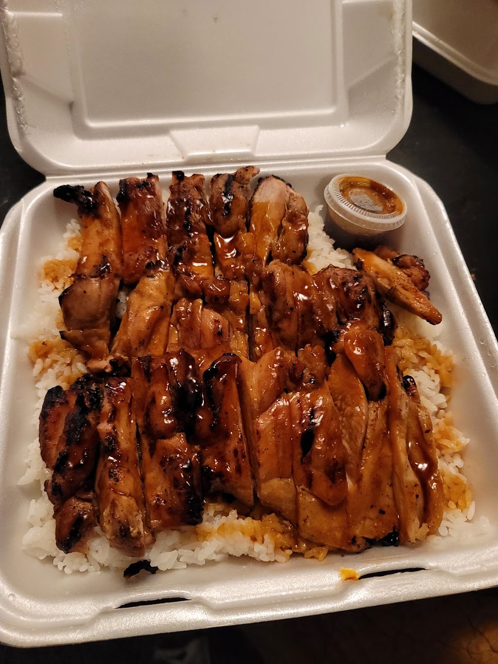 Teriyaki Bowl | 13400 NE 175th St, Woodinville, WA 98072, USA | Phone: (425) 483-1904