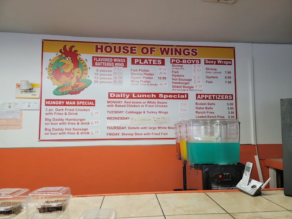 House of wings | 1797 Gause Blvd W, Slidell, LA 70460, USA | Phone: (985) 288-5344