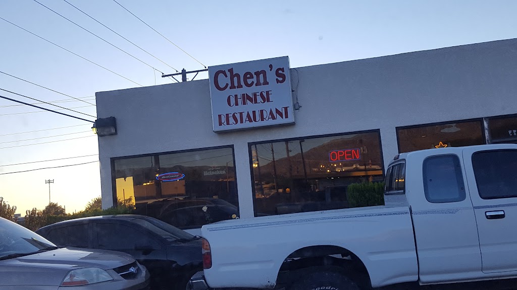 Chens Chinese Restaurant | 235 Juan Tabo Blvd NE, Albuquerque, NM 87123, USA | Phone: (505) 298-9214