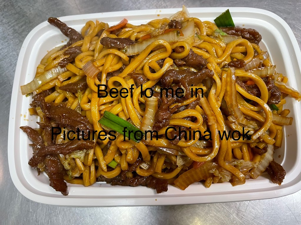 China Wok | 101 Central Ave, LaGrange, IN 46761, USA | Phone: (260) 585-8125